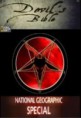 DOCUMENTAL: LA BIBLIA DEL DIABLO (CODEX GIGAS)